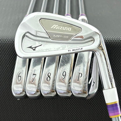 MIZUNO MP-59 IRON SET