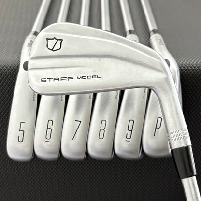 WILSON STAFF MODEL XB 2026 IRON SET