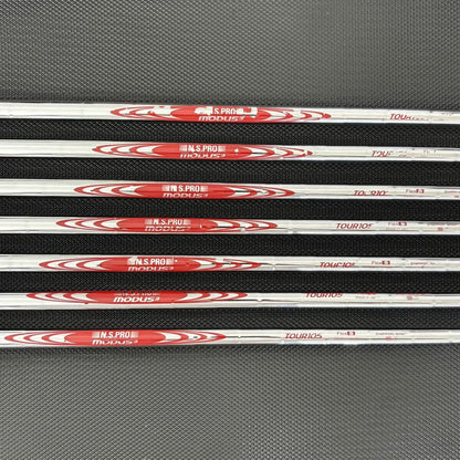 COBRA KING FORGED ONE LENGTH IRON SET