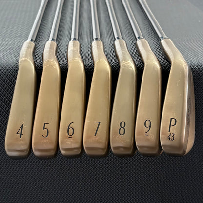 TITLEIST T250 OIL CAN IRON SET