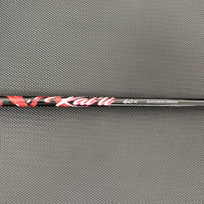 CALLAWAY MAVRIK SUBZERO TRIPLE DIAMOND DRIVER (9 DEGREE)