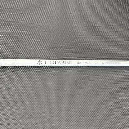 NEW MITSUBISHI FUBUKI AX 75G X-STIFF UNCUT FAIRWAY WOOD SHAFT