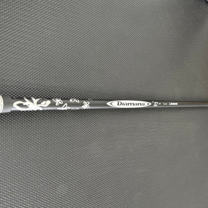 ADAMS IDEA SUPER 9031 3 HYBRID (20 DEGREE)