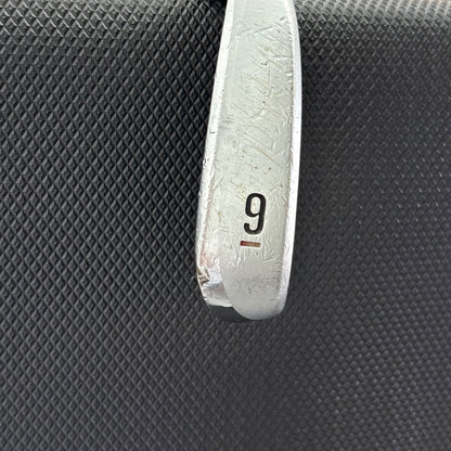 NIKE VR SPLIT CAVITY IRON SET
