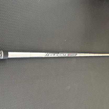 TRUE TEMPER ELEVATE MPH REGULAR 95G 6 IRON SHAFT .355 (37")