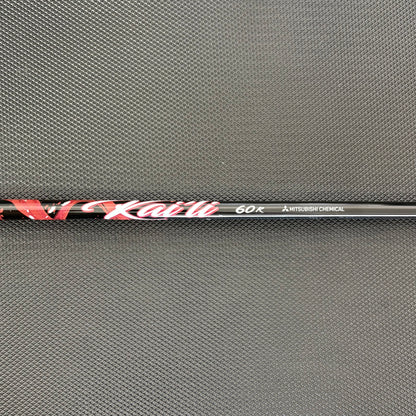 CALLAWAY ELYTE X DRIVER (10.5 DEGREE) + HEADCOVER