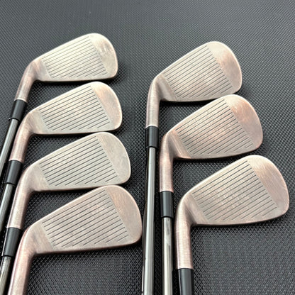 TAYLORMADE P790 2023 AGED COPPER IRON SET